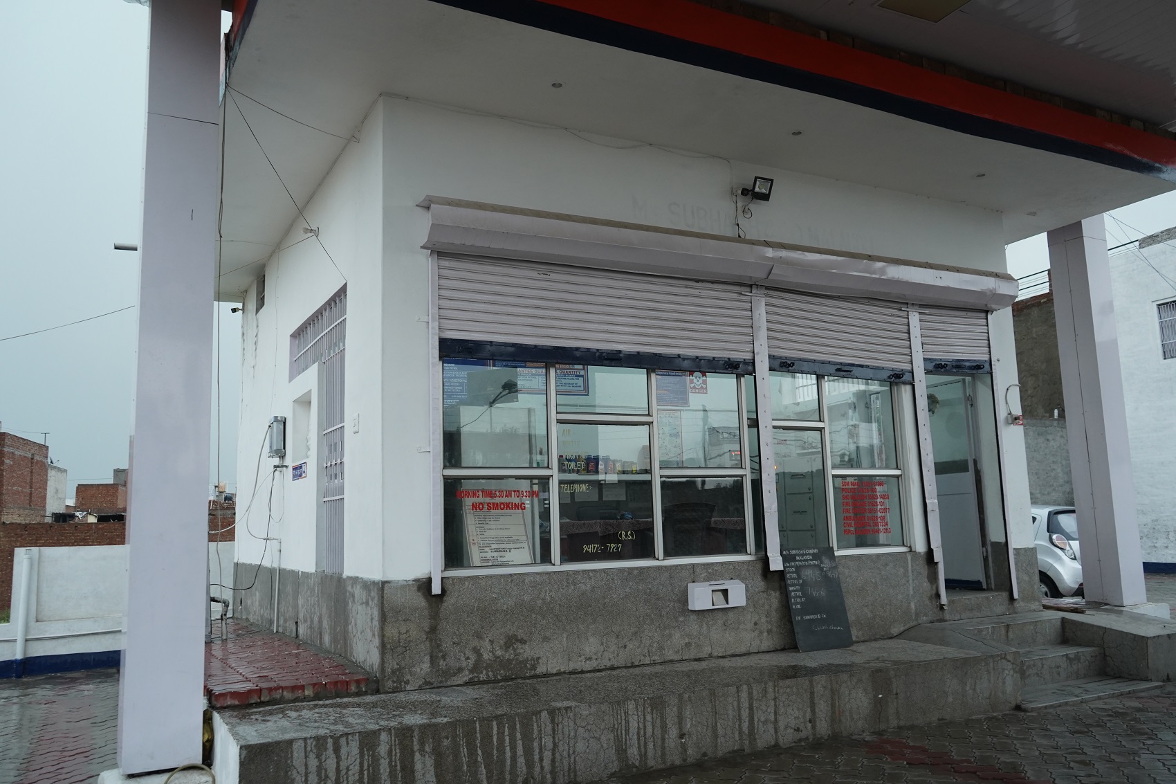 IndianOil - Babarpur, Ludhiana